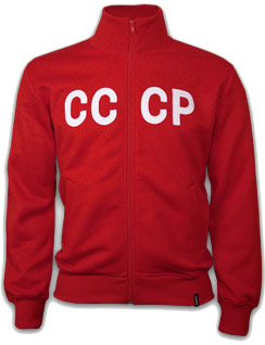 UdSSR Trainingsjacke 70er Jahre