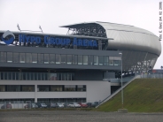 Wörtherseestadion Klagenfurt